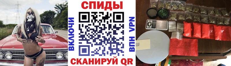 Амфетамин Розовый  blacksprut рабочий сайт  Уяр 