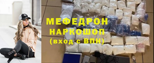 скорость Воткинск