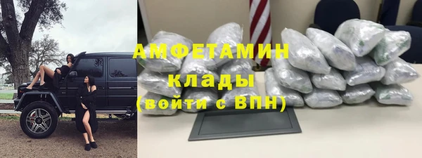 кокаин колумбия Новодвинск