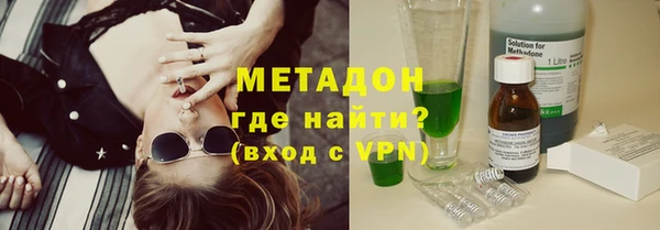 PSILOCYBIN Нязепетровск
