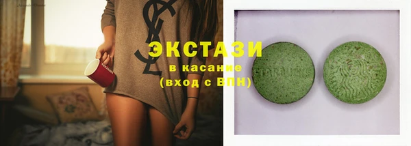 кокаин колумбия Новодвинск