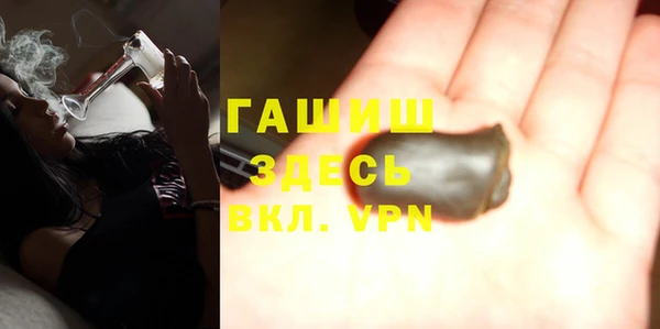 кокаин колумбия Новодвинск