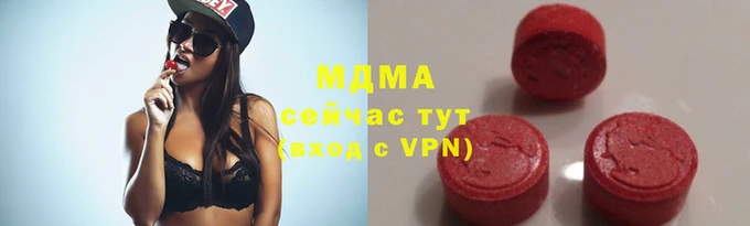 каннабис Нефтекумск