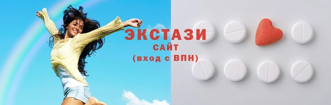 кокаин колумбия Новодвинск