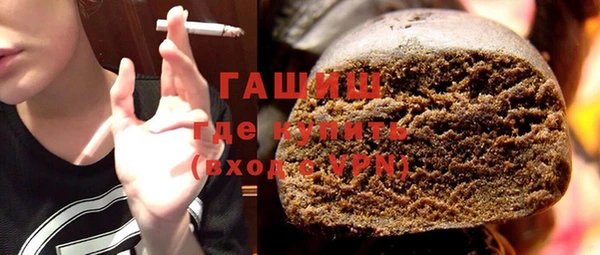 прущий лед Новозыбков