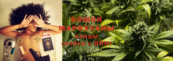 ALPHA-PVP Новокубанск