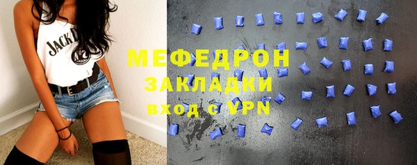 кокаин колумбия Новодвинск