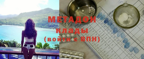 кокаин колумбия Новодвинск