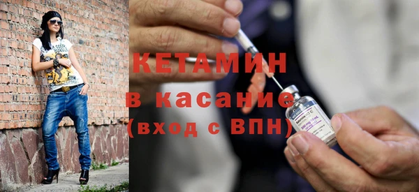 кокаин колумбия Новодвинск