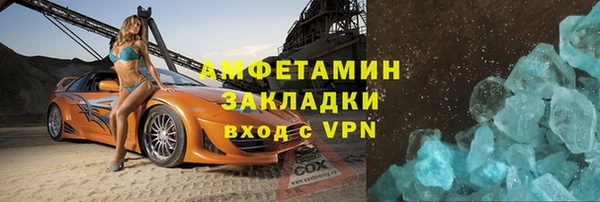 кокаин колумбия Новодвинск