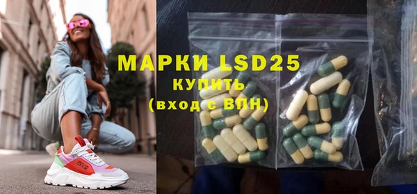 кокаин колумбия Новодвинск