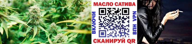 Дистиллят ТГК THC oil где купить наркотик Уяр