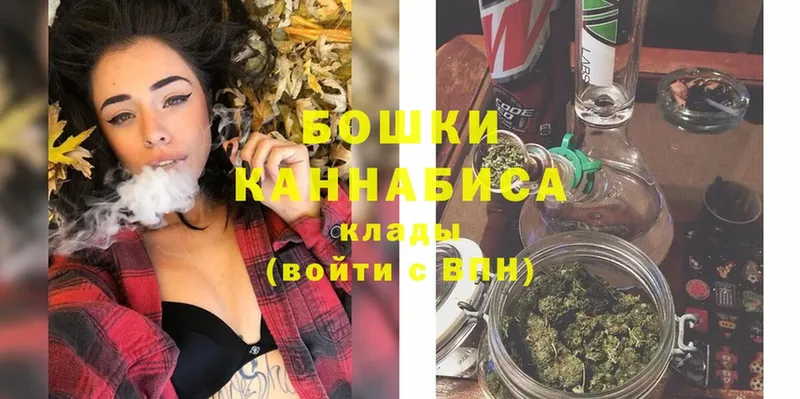 Каннабис Ganja  Уяр 